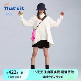 周丽君联名系列That it&BAIWU廓形休闲外套ZLJ24581007