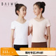 柏屋舞蹈短袖 练功服女童125410003 上衣女儿童舞蹈服运动V领半袖
