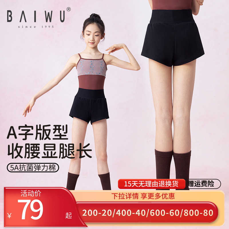 ɫ 150 赸ֿŮ赸΢̿2025¿ɫ216.99Ԫ3(72.33Ԫ/)