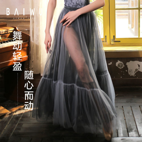 采用环保染色，进口活性染料，保护您的身心