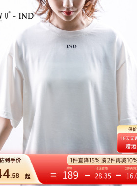 柏屋赵磊IDN现代舞练功服训练上衣半袖纯棉印花短袖T恤122120040