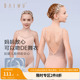 柏屋儿童吊带芭蕾舞蹈服女童形体练功服艺考服大背119241058