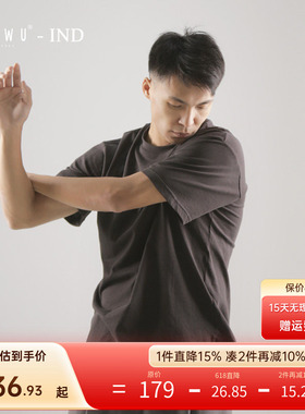 柏屋赵磊IND现代舞短袖训练T恤纯棉男女宽松练功服上衣121120056