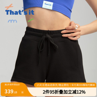 运动练功裤 it&BAIWU针织三分裤 ZLJ24581026 周丽君联名系列That