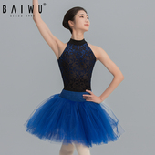 柏屋芭蕾舞练功服女成人芭蕾体服丝绒拼接体操服舞蹈服123141090