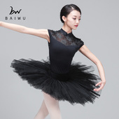 柏屋舞蹈服连体表演芭蕾舞TUTU裙蓬蓬裙演出服女舞蹈裙118144005