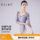 柏屋芭蕾舞练功服成人芭蕾体服时尚 形体服体操服舞蹈服121141056
