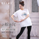 体操服121120029 上衣女薄艺考基训短袖 柏屋舞蹈文化衫 练功服半袖