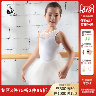柏屋芭蕾舞蹈儿童半身纱裙蓬蓬裙表演演出体服外搭裙116243511