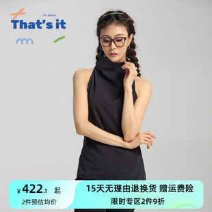 it&BAIWU堆堆领无袖 上衣练功服ZLJ24581004 周丽君联名系列That