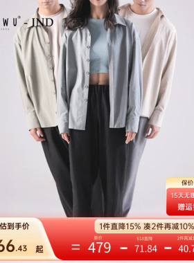 柏屋赵磊IND系列长袖衬衫男女舞蹈练功服宽松飘逸舞蹈服121102001