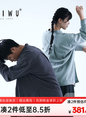 柏屋黑白长袖衬衫IND系列现代舞落肩宽松舞蹈训练演出ZL22511006