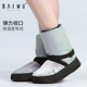 柏屋舞蹈保暖靴女练功鞋 秋冬124132005 成人儿女童芭蕾舞热身棉鞋