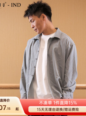 柏屋赵磊IND系列长袖衬衫男女同款舞蹈练功服宽松舞蹈服121102001