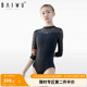 舞蹈衣高胯119141030 舞蹈体服修身 柏屋舞蹈服长袖 练功服七分袖