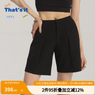 ZLJ24581048 it&BAIWU微弹休闲四分裤 周丽君联名系列That