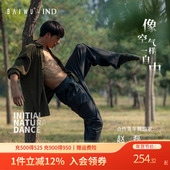 课堂训练服全棉打褶长裤 柏屋舞蹈运动裤 赵磊IND练功裤 ZL22512021