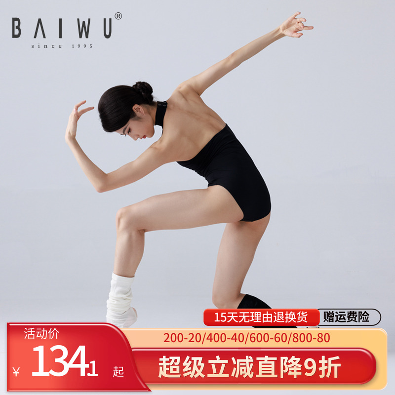 콥 165 ٷŮ˰Ҳ¶赸124141167362.31Ԫ3(120.77Ԫ/)