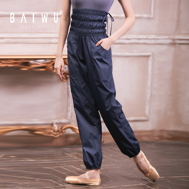 暴汗服長褲高腰柏屋舞蹈服熱身褲