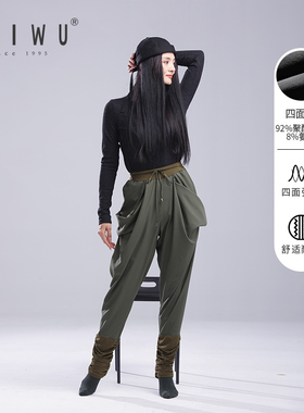 柏屋舞蹈现代舞长裤DANCE骆系列时尚立裁设计收口裤LWB22512007