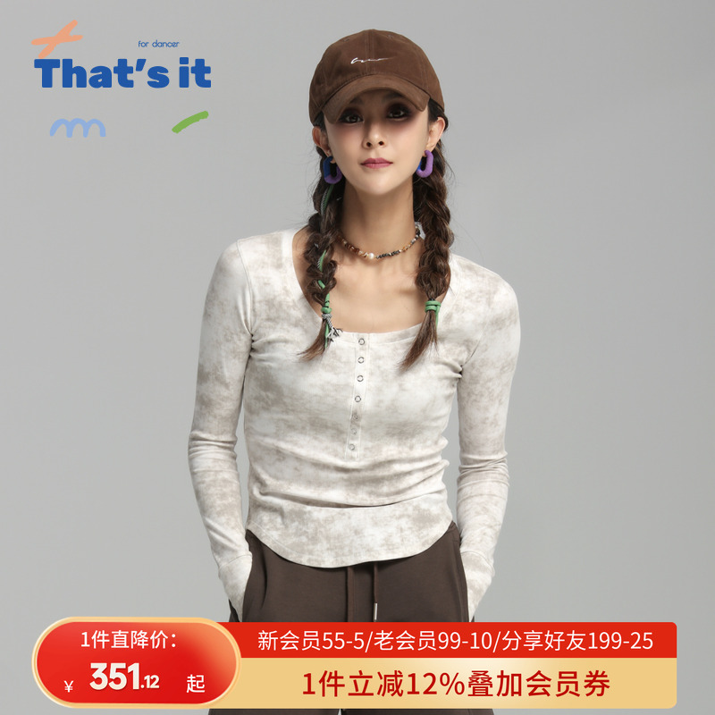 周丽君联名系列That's it&BAIWU艺术晕染长袖T恤ZLJ24581011