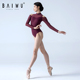 柏屋芭蕾舞服女成人舞蹈练功服中式 体操服124142016 领露肩长袖