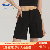 it&BAIWU微弹休闲四分裤 周丽君联名系列That ZLJ24581048