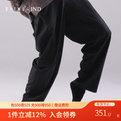 子练功裤 柏屋赵磊IND系列舞蹈长裤 男女宽松舒适现代舞裤 121103003