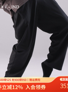 柏屋赵磊IND系列舞蹈长裤男女宽松舒适现代舞裤子练功裤121103003
