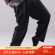 子练功裤 柏屋赵磊IND系列舞蹈长裤 男女宽松舒适现代舞裤 121103003