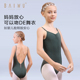 柏屋儿童舞蹈练功服高胯吊带艺考形体女芭蕾舞服体操服120141046
