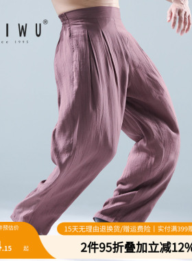 柏屋成人IND系列现代舞轻薄长裤舞蹈运动练功裤宽松男ZL23512015