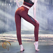 柏屋高弹网纱运动瑜伽裤 子YSJ174017 健身健美操九分高弹提臀裤
