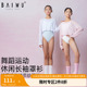 练功服125111177 披肩外搭罩衫 柏屋儿童舞蹈上衣女童新款 休闲长袖