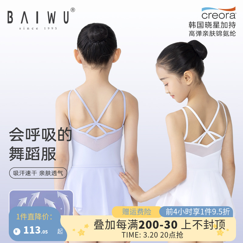ݰ赸ͯɴƴӵ116241021ʵ184.2Ԫ,ۺ92.1/