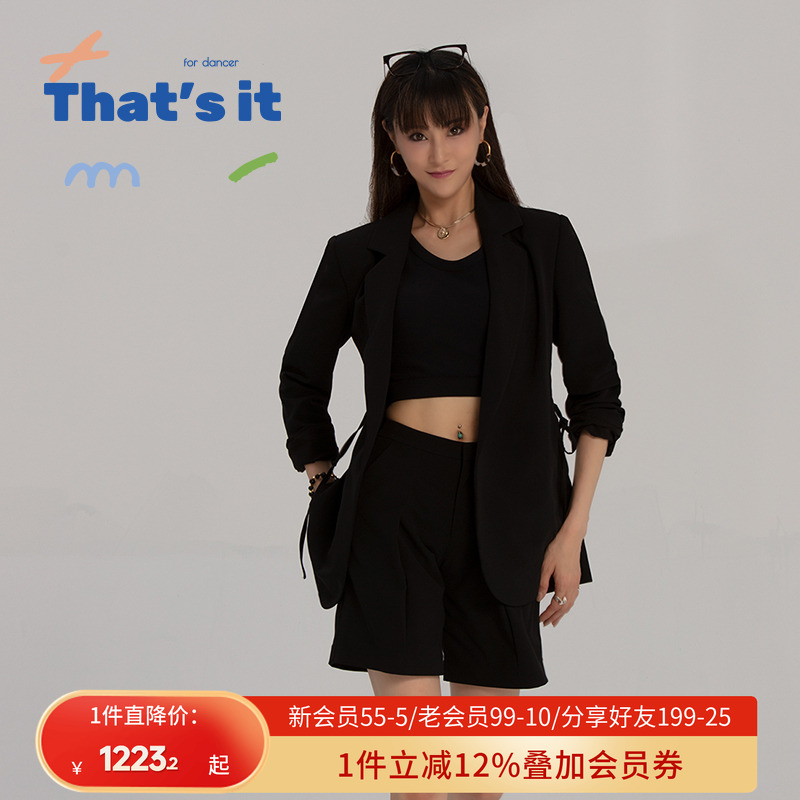 周丽君联名系列That's it&BAIWU收腰系绳黑色休闲西服ZLJ24581019