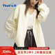 周丽君联名系列That it&BAIWU机能V领外套ZLJ24581037