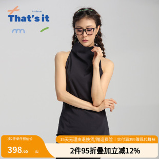 上衣练功服ZLJ24581004 it&BAIWU堆堆领无袖 周丽君联名系列That