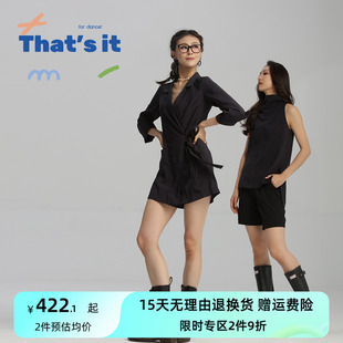 it&BAIWU斜系带连裤 西服ZLJ24581025 周丽君联名系列That