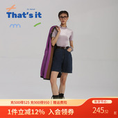 it&BAIWU丝绒立领短袖 周丽君联名系列That 上衣ZLJ23581001