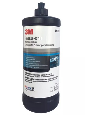 汽车蜡3M05928修复划痕上光去污抛光白蜡车漆养护蜡家具漆面修复