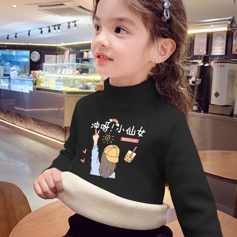 德绒女童简约字母印花加绒打底衫