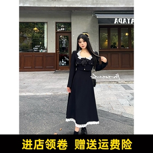黑泽玄七2023春季新款两件套装女长袖花边领上衣高腰中长款半身裙