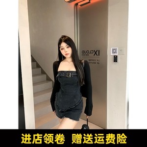 黑泽玄七2023夏季新款牛仔套装女修身显瘦性感抹胸背心短款半身裙