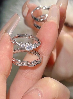 绾青丝情侣对戒开口可调节食指戒设计轻奢精致送男女友情人节礼物