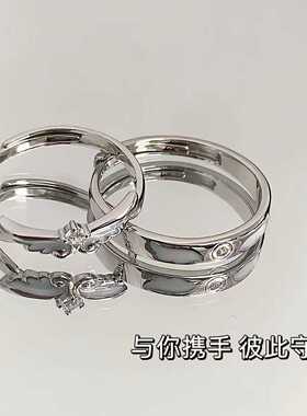 七夕礼物刻字情侣戒指轻奢