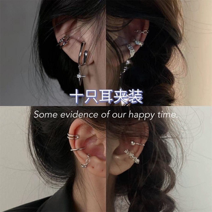 精致無耳洞耳夾女ins輕奢簡約高級感顯臉小免打孔耳骨夾耳飾 韓版