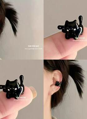 黑色小猫耳骨夹无耳洞可爱萌趣