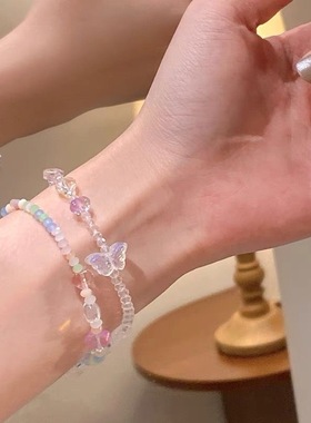 蝴蝶彩色编制串珠手链女糖果色小众设计感学生闺蜜姐妹手链手饰潮