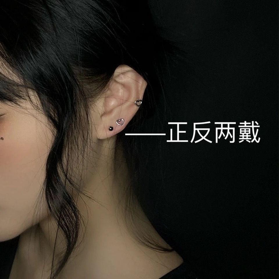 镂空爱心耳钉女钛钢不掉色螺丝拧扣耳骨钉洗澡睡觉不用摘耳环耳饰,饰品/流行首饰/时尚饰品新,耳钉,淘宝优惠券,粉丝福利购,淘宝优惠卷